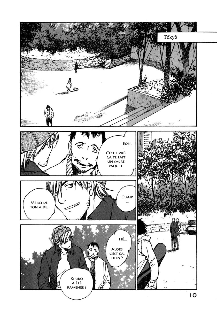 img Hatsuka Nezumi no Jikan 7